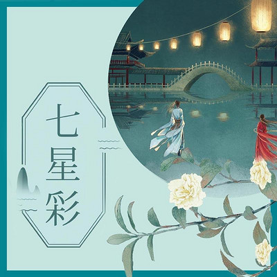 有聲小說大全-有聲書mp3在線收聽-蜻蜓fm聽小說