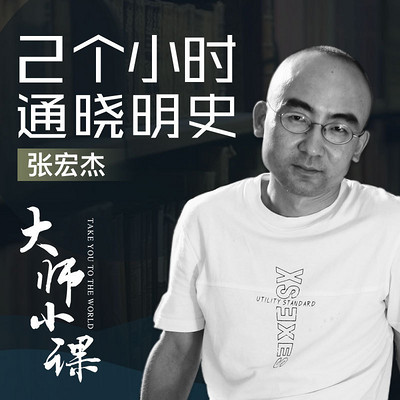 https://pic.qingting.fm/channel/2018/10/17/3e979d2b86fc8e0240c244e277fef440.jpg!400
