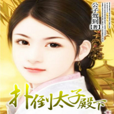 https://pic.qingting.fm/channel/2018/10/29/b7553d7db6cf45c6262c8f19d0dff6a5.jpg!400