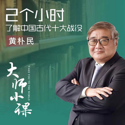 https://pic.qingting.fm/channel/2018/10/30/613d6a36cd102be1dea92f564996464e.jpg!400
