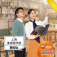 神奇图书馆在哪里