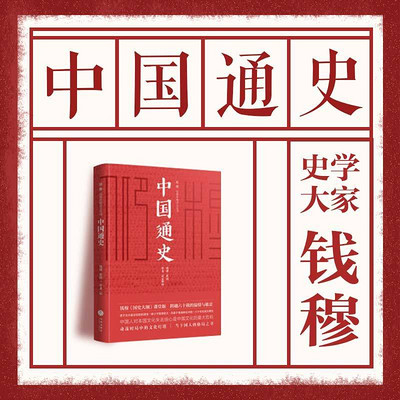 https://pic.qingting.fm/channel/2018/11/22/0d214230272c4d07aa67a80851a1c6c3.jpg!400