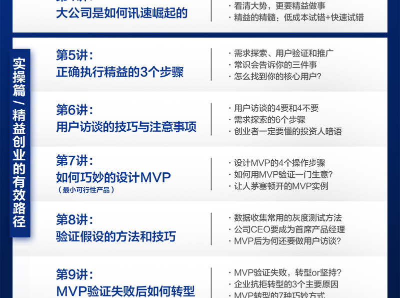 79fc5dc2abe2ed8fe45b65de08cc5fba.jpg