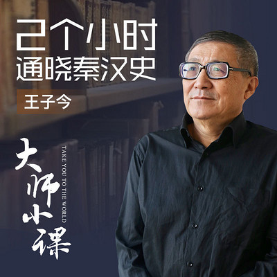 https://pic.qingting.fm/channel/2018/12/10/8bcc0440d167b060c807cab49b0ce519.jpg!400