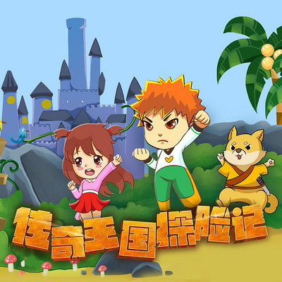 https://pic.qingting.fm/channel/2019/03/25/2449440e1f74eb8b3017b5f06f2c1fa4.jpg!400