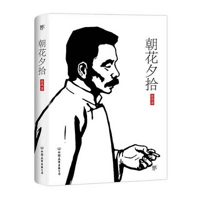 https://pic.qingting.fm/channel/2019/03/28/07e5b611b786a50831658a1b6ba2f4b0.jpg!400
