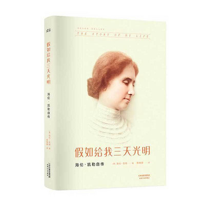 https://pic.qingting.fm/channel/2019/03/28/10ae0a81b09b0073e2dc46db69cbf672.jpg!400