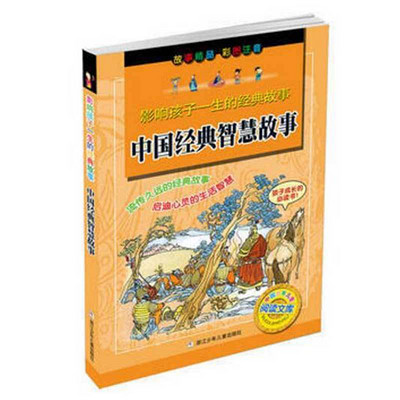 https://pic.qingting.fm/channel/2019/03/28/734a1a7b790247f2c0972e8ec41f28c7.jpg!400