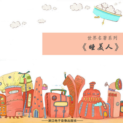 https://pic.qingting.fm/channel/2019/04/02/3bb533b03162e8f3f2f4eb4e517fe066.jpg!400