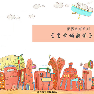 https://pic.qingting.fm/channel/2019/04/02/baa285b0fad2a6ffa846bf64e1515562.jpg!400