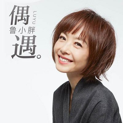 https://pic.qingting.fm/channel/2019/04/13/8471483e2ea90347536f632c86d7c2da.jpg!400