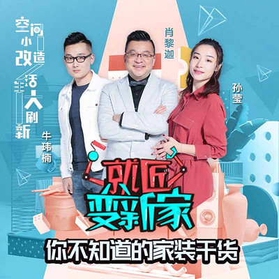 https://pic.qingting.fm/channel/2019/04/23/babc72b6c0d8b01e087e4ed1942ba126.jpg!400