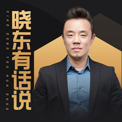 【新闻故事】男子杀害照顾他60年的姐姐 因不愿姐姐去陪生病姐夫