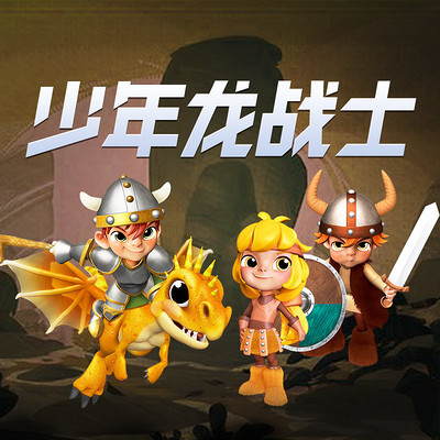 https://pic.qingting.fm/channel/2019/05/14/c1c278e711152d112c4d7ce61256b309.jpg!400