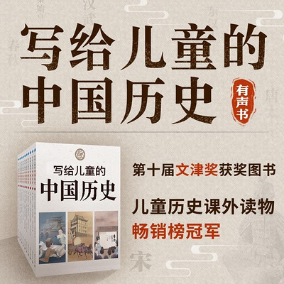 https://pic.qingting.fm/channel/2019/07/12/54104af6e6875978f3bca539c5404b0c.jpg!400