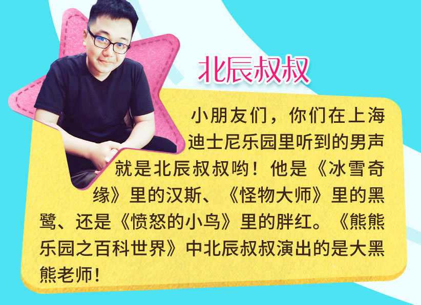 快乐歌曲大全2023 a4f714dc0b325021c1de6f9ac9184bb9.jpg