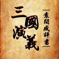 1b819e4eebfc3cbb9eeb8c2b4d5bf352.jpg!200