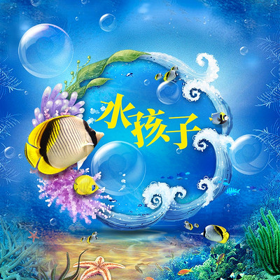 https://pic.qingting.fm/channel/2019/10/31/22b8a8eb03cbfbe3fc5728dc5eb9ddc3.jpg!400