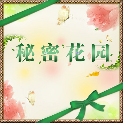 https://pic.qingting.fm/channel/2019/10/31/b6b7d613a05b5896ed811b327bf43ac1.jpg!400