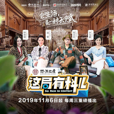 https://pic.qingting.fm/channel/2019/11/15/d5e0747f46c7c5f364bf6771cf7cc61d.jpg!400