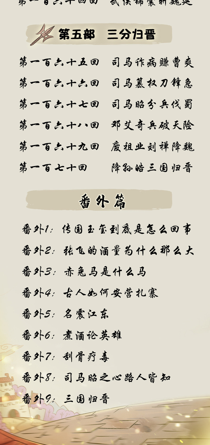 bf10cb7aa006c62edcaafee0d8be7bd7.jpg