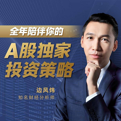 国际歌歌曲全集 1e118649e9a0f6fd1ec7836fdec19ef2.jpg!400