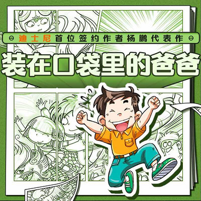 https://pic.qingting.fm/channel/2020/06/17/a21661dfe957571287ae80e38961ab10.jpg!400