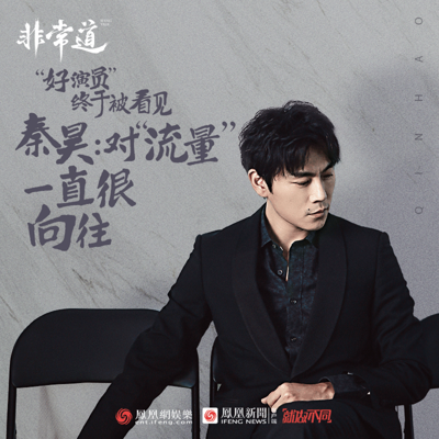 https://pic.qingting.fm/channel/2020/06/30/adf93752ebf152e18ecc38772313f2e6.png!400