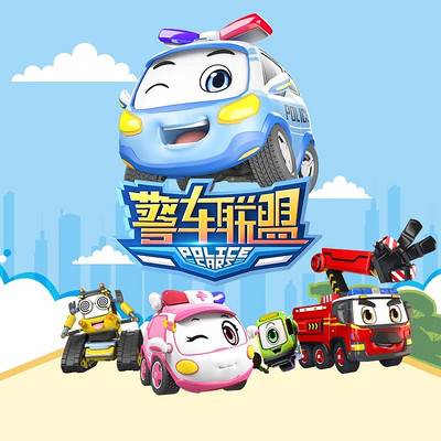 https://pic.qingting.fm/channel/2020/07/03/eb3c730e300d438b25f5e39876be8230.jpg!400