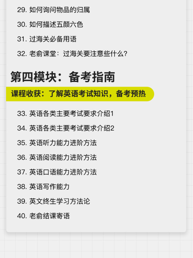 1fb404cb06d39af91abe92237f67718b.png