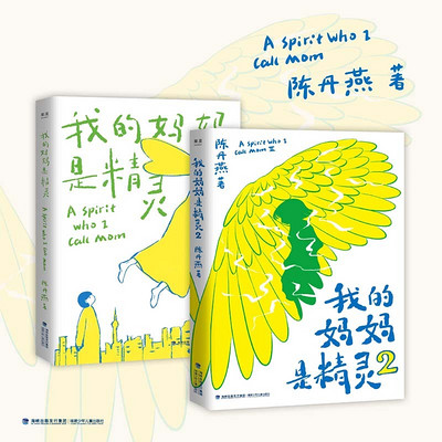 https://pic.qingting.fm/channel/2020/08/25/26b631df70ea06dac801f3e32abd4583.jpg!400