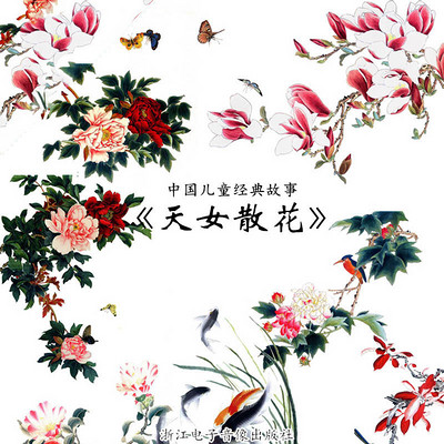 https://pic.qingting.fm/channel/2021/01/26/06eba68829e86c17fb1d3d01a2c53d30.jpg!400