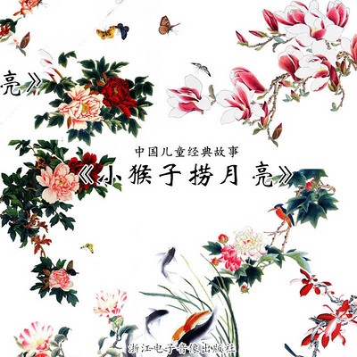 https://pic.qingting.fm/channel/2021/01/26/0b94a14c5caf35b206501cc3477f4064.jpg!400