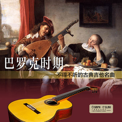 https://pic.qingting.fm/channel/2021/07/30/4d6e87a0787e1fa72a82416c82655046.jpg!400