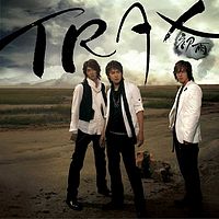 TRAX精选专辑