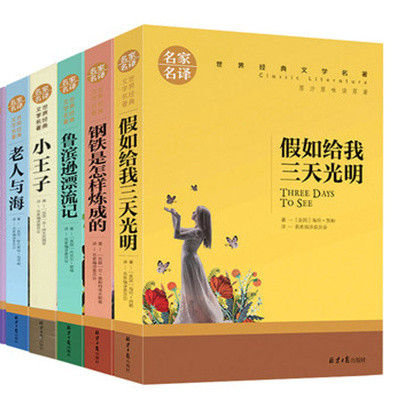 https://pic.qingting.fm/channellist/2018/08/16/66c5627136f55dff143de6ae15403800.jpg!400