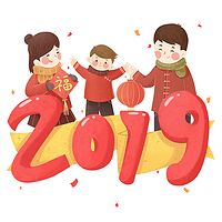小朋友,过年啦