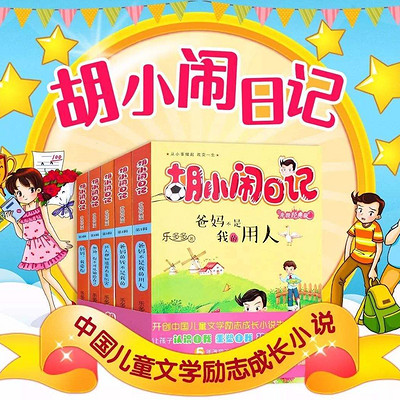 https://pic.qingting.fm/channellist/2019/05/20/a66c35e70d0b8d2d7171a922e6c7652e.jpg!400