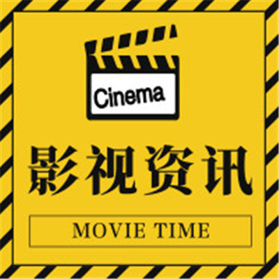 https://pic.qingting.fm/channellist/2019/06/08/9afd26e4fff66f0c36a6e521e14e736c.jpg!400
