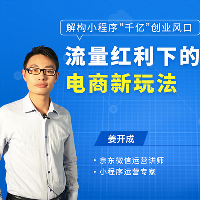 生活事件量表的程序_王源的粉絲量_源程序量 是什么