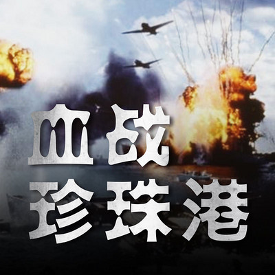 https://pic.qingting.fm/channellist/2019/10/30/3b1c861c524a9d4a090d8b6994ff3e1a.jpg!400