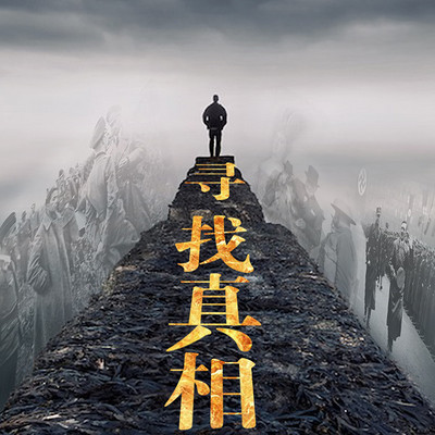 https://pic.qingting.fm/channellist/2019/10/30/42cd5a7bf665ed9368eead9fc032412e.jpg!400
