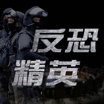https://pic.qingting.fm/channellist/2019/10/30/96259ed4b1c1c6ca9af056b38e5be46a.jpg!400