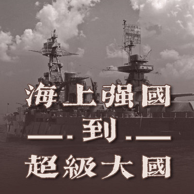 https://pic.qingting.fm/channellist/2019/10/30/c1e6db1ee07db4eb8ae54b6426a3e283.jpg!400