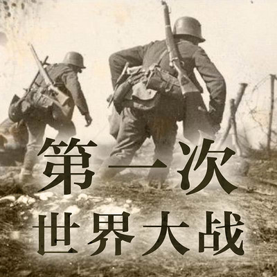 https://pic.qingting.fm/channellist/2019/10/30/cdf541730a60112a17e63bca7162fb7f.jpg!400
