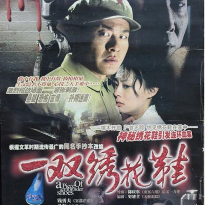 https://pic.qingting.fm/channellist/2020/03/13/543679b873850f289cc72bc283bc329f.jpeg!400