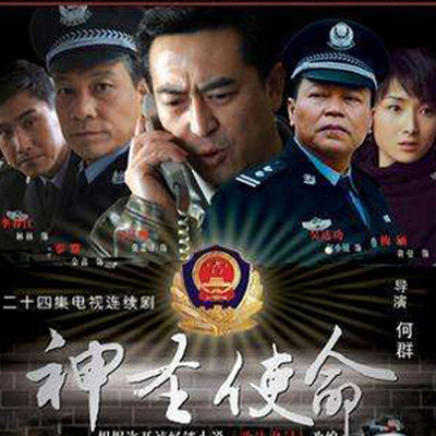 https://pic.qingting.fm/channellist/2020/03/15/27667f6f128e3fca3298b819fe91b3f2.jpeg!400