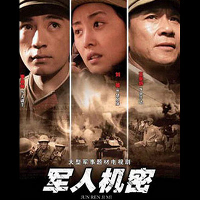 https://pic.qingting.fm/channellist/2020/03/19/81c062ada007870501a12217c5b559ae.jpeg!400