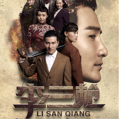 https://pic.qingting.fm/channellist/2020/04/01/31ede8bb166b9358655e0f4036a834cc.jpeg!400