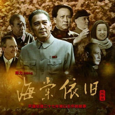 https://pic.qingting.fm/channellist/2020/04/01/f7948241a854fbf19caf919a01ca72ee.jpeg!400